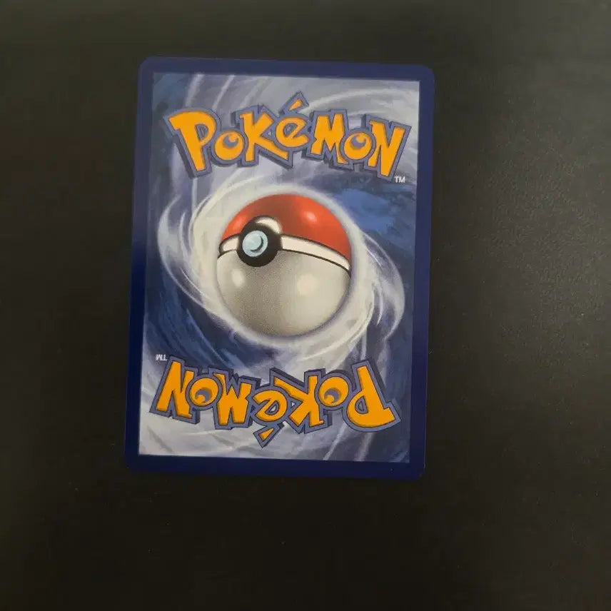 [BUNJANG] Pokemon Trading Card - North America - Wooper - Reverse Holo Energy Pattern / 포켓몬카드 북미 무우마 리버스홀로 에너지 패턴