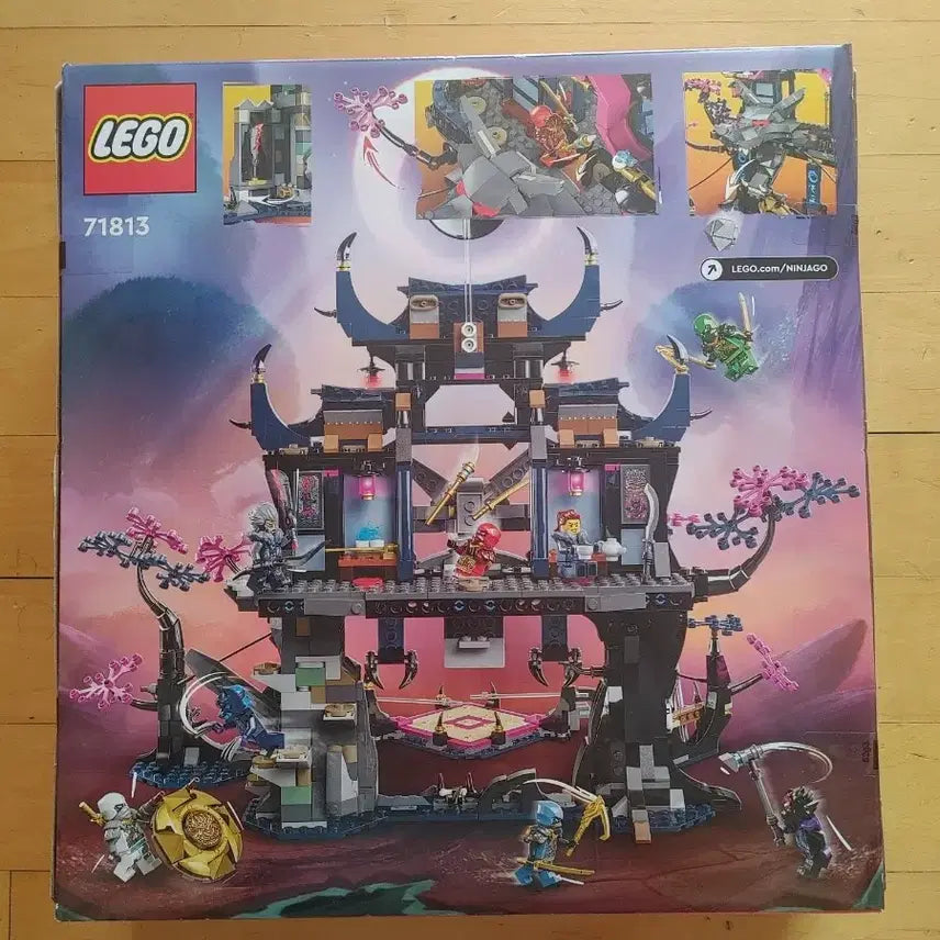 [BUNJANG] LEGO 71813 Ninjago Wolf Mask Shadow Dojo (Sealed, Authentic) / (미개봉)(정품) 레고 71813 닌자고 울프 마스크 새도우 도장 팝니다.