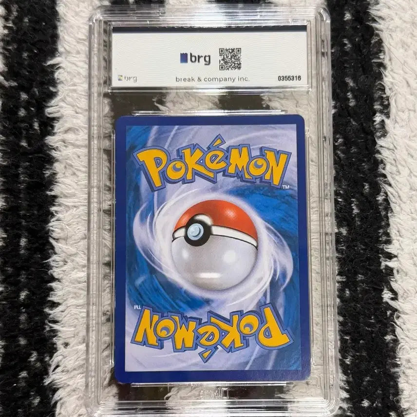 [BUNJANG] Lapras Graded Card (9) / [등급카드] 라프라스 brg 9등급