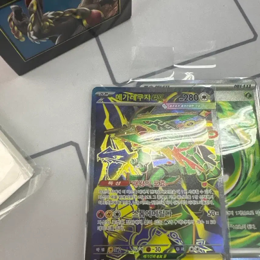 [BUNJANG] Rayquaza SR, Talonflame RR (x2) Trading Cards / 판매창 sr 레쿠자, rr파이어로2