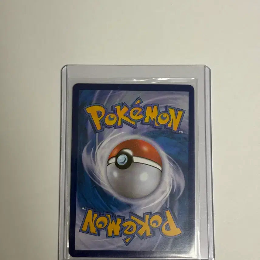 [BUNJANG] Pokemon Card Venusaur SR / 포켓몬카드 이상해꽃 sr