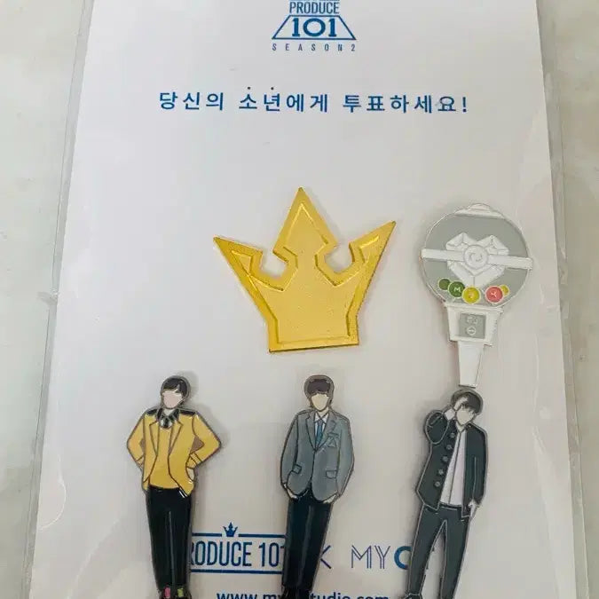 [BUNJANG] Park Ji Hoon Produce 101 Badge / 박지훈 프로듀스 101 뱃지