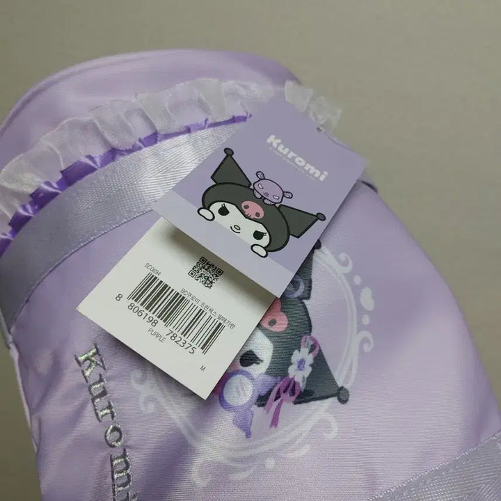[BUNJANG] Sanrio Kuromi Princess Ballet Bag / 산리오 쿠로미 프린세스 발레가방