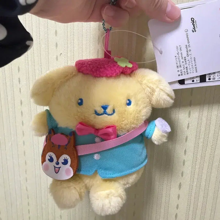[BUNJANG] Pompompurin Ramune Collaboration Authentic Japanese Keychain / 폼폼푸린 라무네 콜라보 일본정품 키링(새상품)