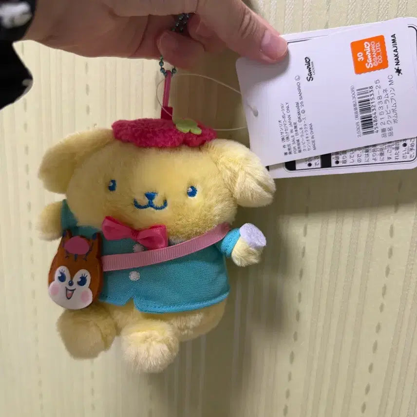 [BUNJANG] Pompompurin Ramune Collaboration Authentic Japanese Keychain / 폼폼푸린 라무네 콜라보 일본정품 키링(새상품)