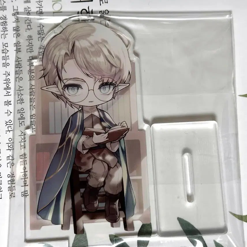[BUNJANG] MapleStory Aaron Unofficial Acrylic Standee / 메이플 스토리 애런 비공식 아크릴 판매합니다