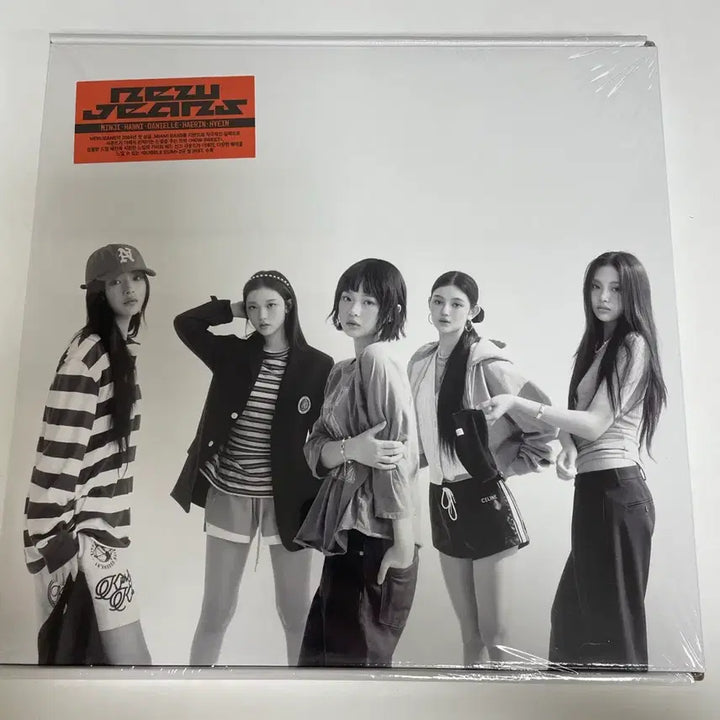 [BUNJANG] NewJeans How Sweet Album (Group Version, Sealed) / (미개봉)뉴진스 How Sweet 앨범 단체