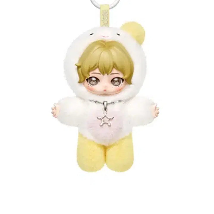 [BUNJANG] Pop Mart aespa Winter Bundang Keyring (Sealed) / 팝마트 에스파 윈터 뭉탱이 키링 미개봉