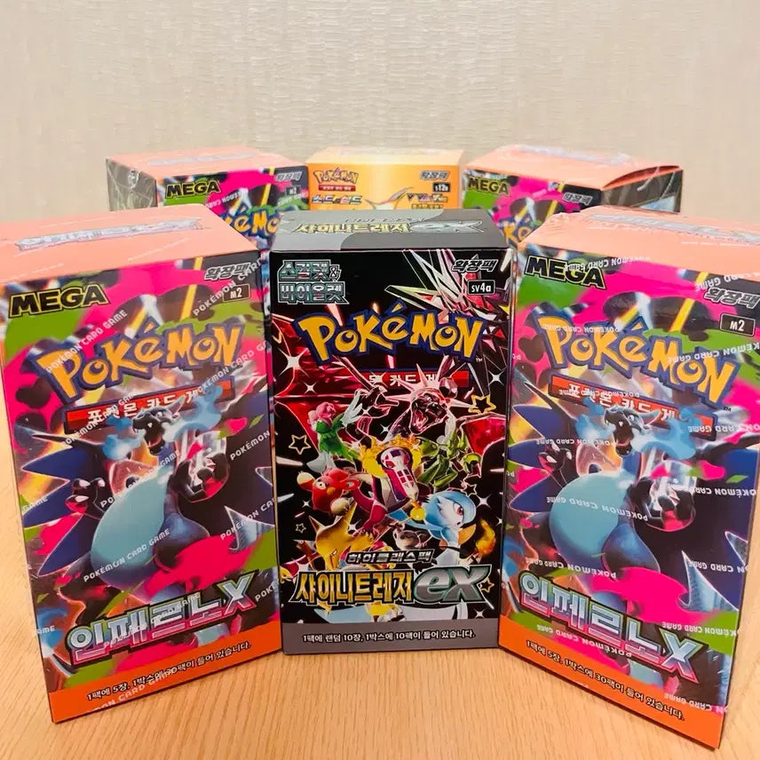 [BUNJANG] Pokemon Card Shiny Treasure EX &amp; Inferno X Bundle (Sealed) / 포켓몬 카드 샤이니트레저 1박스+인페르노X 2박스(미개봉, 당일택배접수)