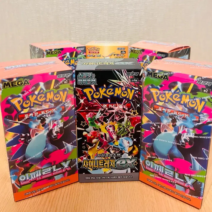 [BUNJANG] Pokemon Card Shiny Treasure EX &amp; Inferno X Bundle (Sealed) / 포켓몬 카드 샤이니트레저 1박스+인페르노X 2박스(미개봉, 당일택배접수)