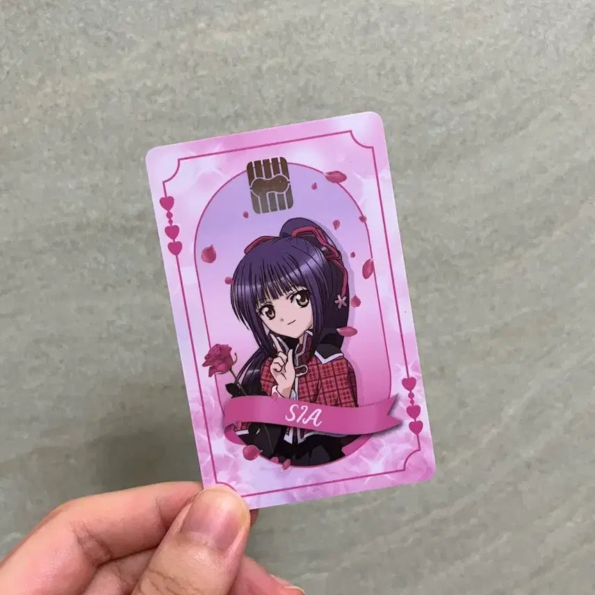 [BUNJANG] Cardcaptor Sakura Cerberus Rubber Card / 캐릭캐릭체인지 캐캐체 시아 러버카드
