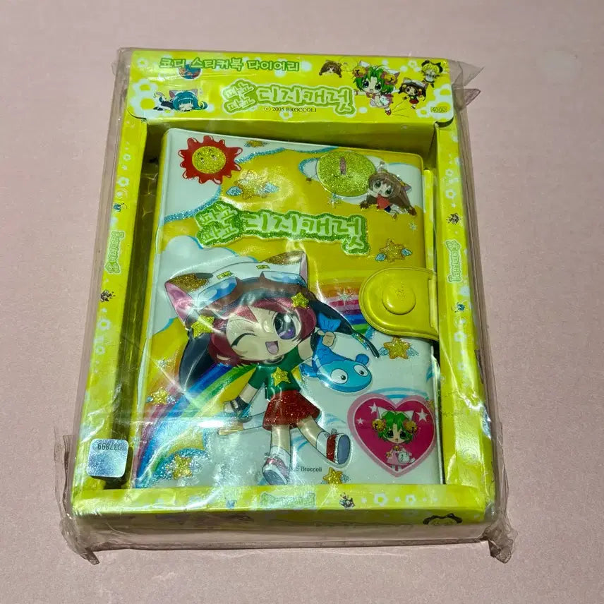 [BUNJANG] Digi-Charat 6-Hole Diary Full Box Vintage Stationery / 디지캐럿 육공다이어리 풀박스 고전문구