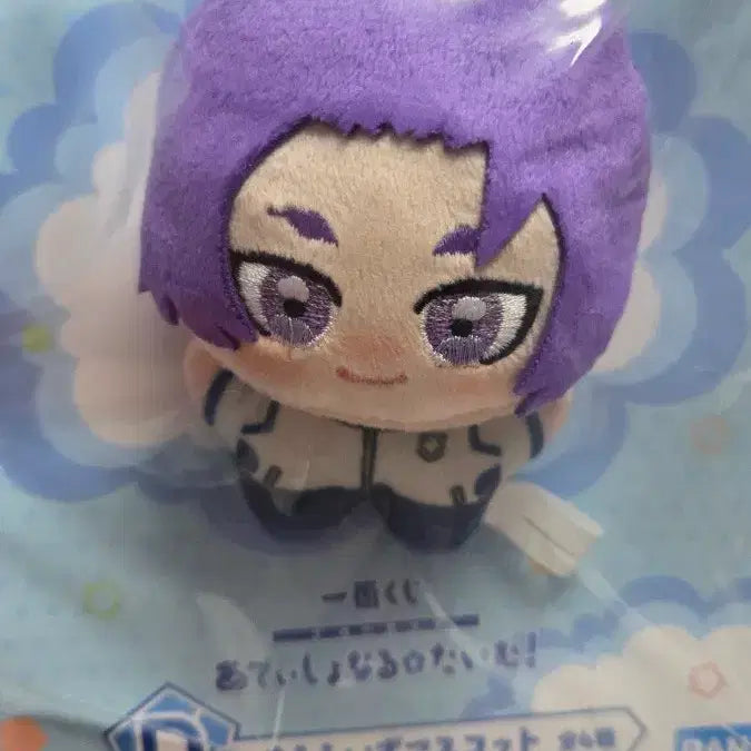 [BUNJANG] Blue Lock Kuji D Prize Plush Keyring - Leo (Sealed) / 블루록 쿠지 D상 인형키링 레오(미개봉)