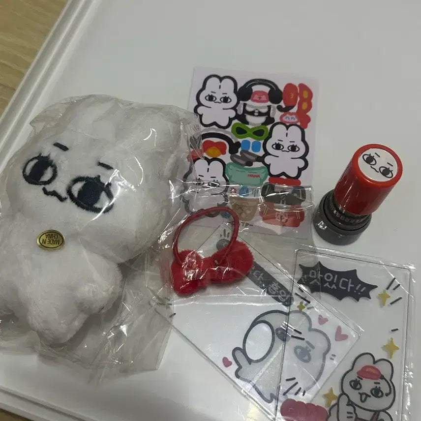 [BUNJANG] NCT Jaemin Bundle Unsealed Full Set / 재민번 미개봉 풀셋