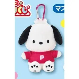 [BUNJANG] Sanrio Pochacco Mascot Plush Doll Keychain (Sealed) / [미개봉] 산리오 아타리쿠지 포차코 마스코트 인형 키링