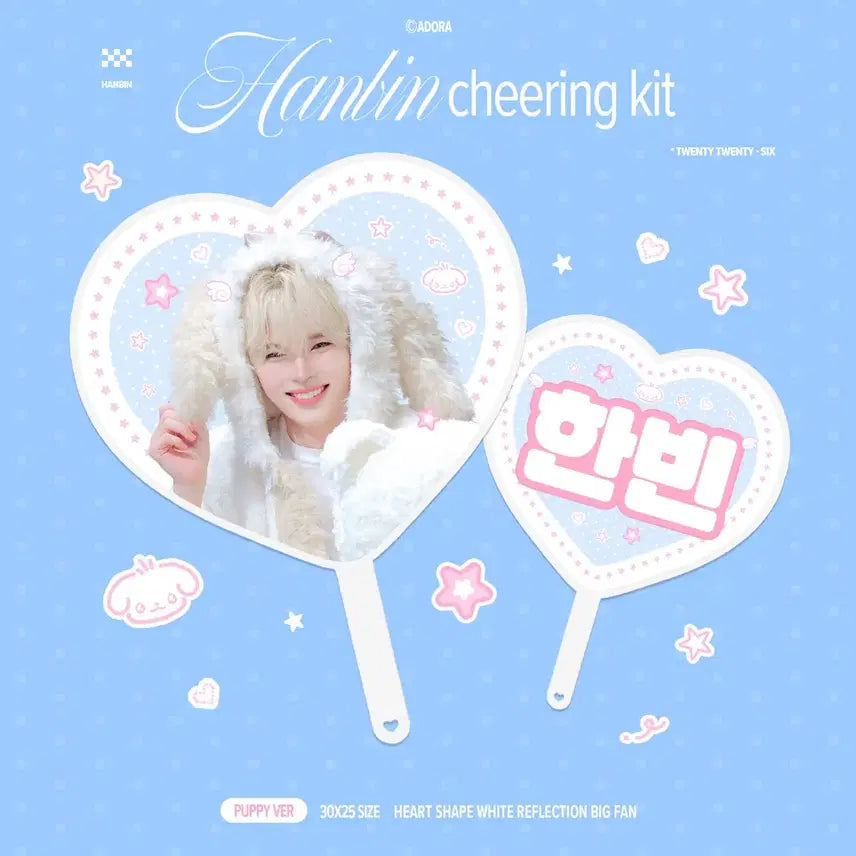 [BUNJANG] ZEROBASEONE Sung Hanbin Adora Heart Big Fan / 성한빈 우치와 제베원 제로베이스원 adora 님