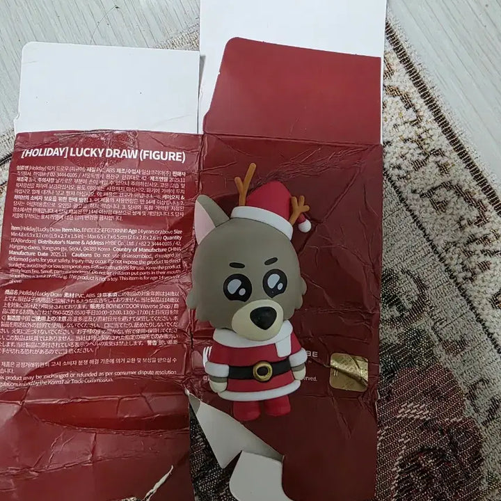 [BUNJANG] BOYNEXTDOOR Myungmyung Santa Version Figure / 보이넥스트도어 &