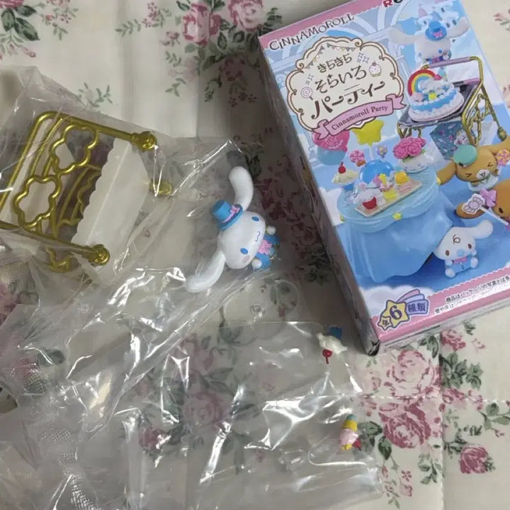 [BUNJANG] Sanrio Cinnamoroll Rement / 산리오 시나모롤 리멘트 팝니다
