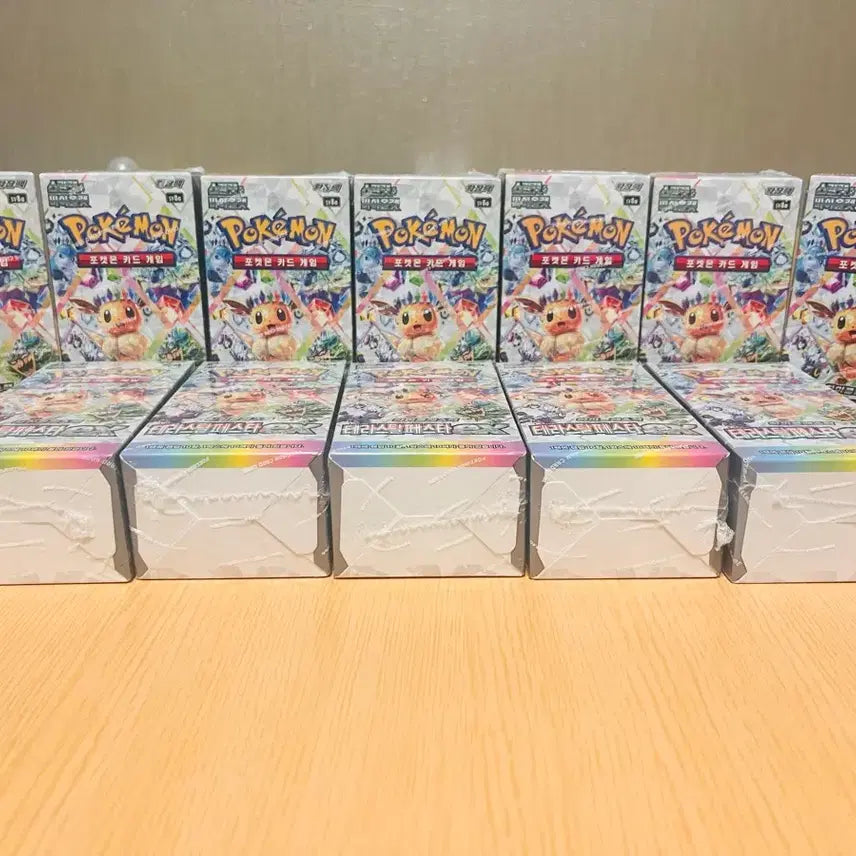 [BUNJANG] Pokemon Terrastal Festa EX 3 Box Bundle / 포켓몬 테라스탈페스타ex 3박스(슈링크/당일택배접수가능)