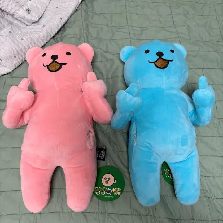 [BUNJANG] Bbangyi Kikko Medium Plush Doll / 빵빵이 끼꼬 중형인형