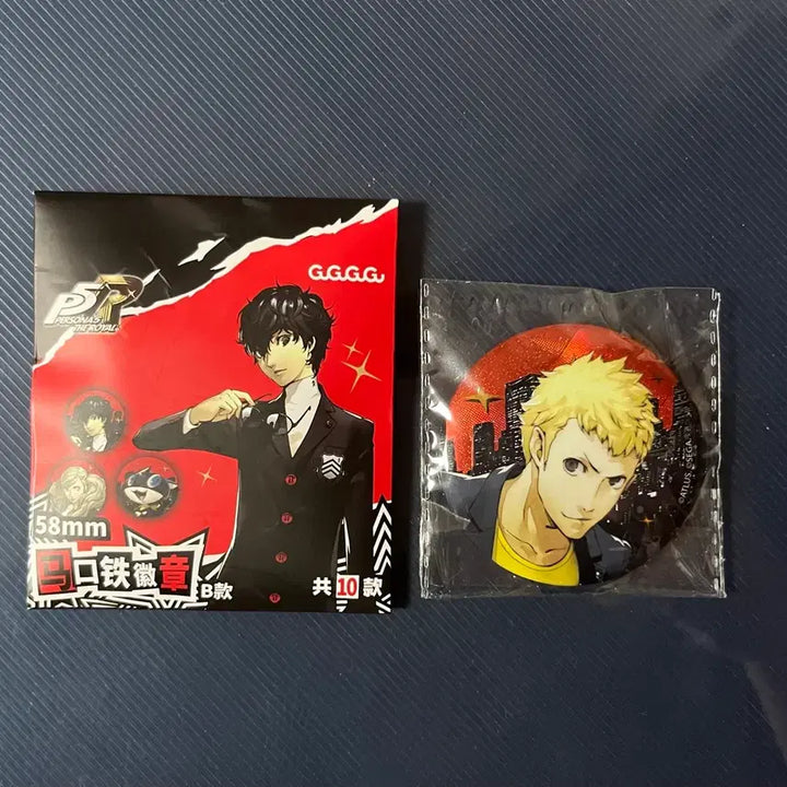 [BUNJANG] Persona 5 Ryuji Sakamoto Can Badge / 페르소나5 사카모토 류지 캔뱃지