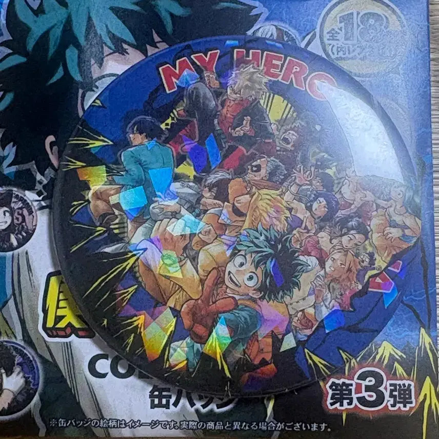 [BUNJANG] My Hero Academia Can Badge / 나히아 캔뱃지 판매
