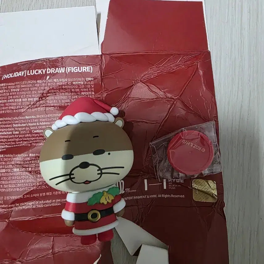 [BUNJANG] BOYNEXTDOOR Holiday Lucky Draw Figure / 보이넥스트도어 쁘넥도 홀리데이 럭키드로우 피규어달링이