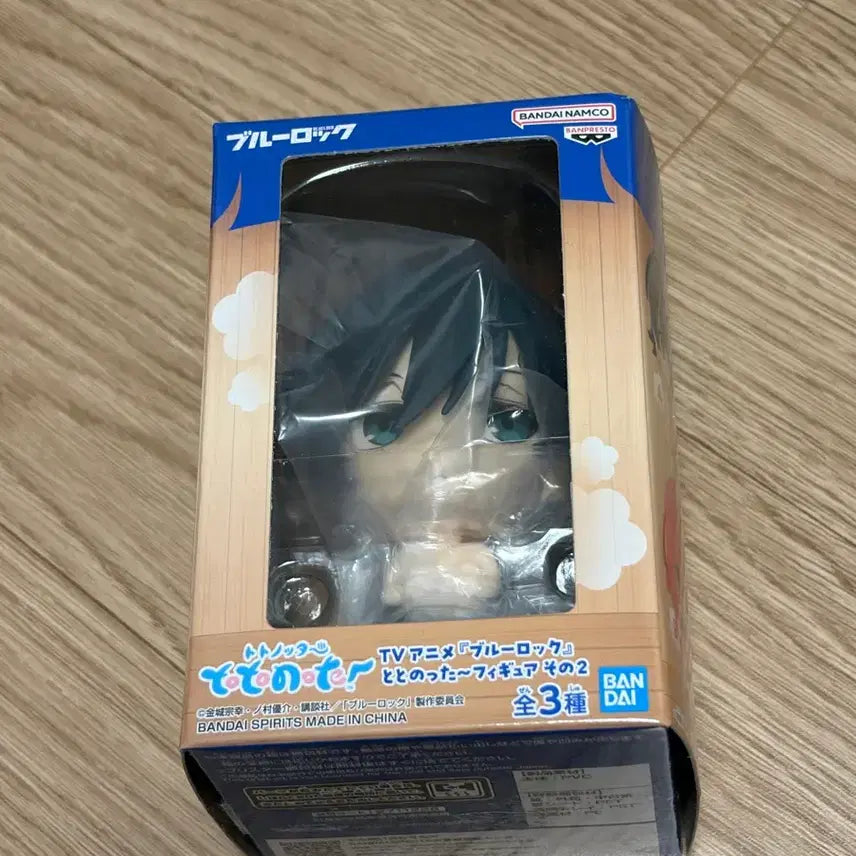 [BUNJANG] Blue Lock Rin Tototo Nendoroid / 블루록 린 토토놋타
