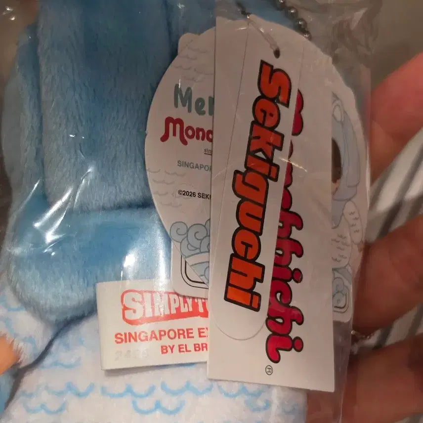 [BUNJANG] Monchhichi Singapore Merlion Limited Edition / 몬치치 싱가포르 머라이언 한정판