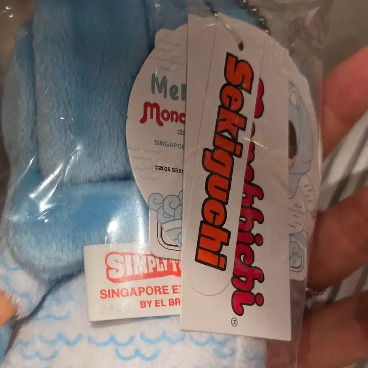 [BUNJANG] Monchhichi Singapore Merlion Limited Edition / 몬치치 싱가포르 머라이언 한정판