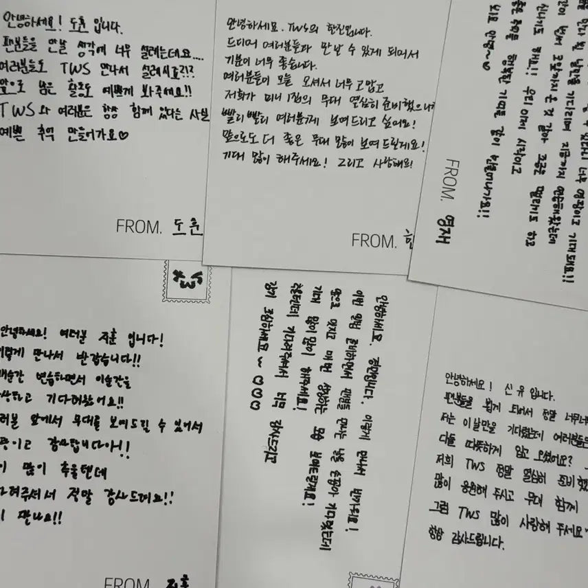 [BUNJANG] TWS Debut Showcase Postcard Set / 투어스 데뷔 쇼케이스 입장 엽서