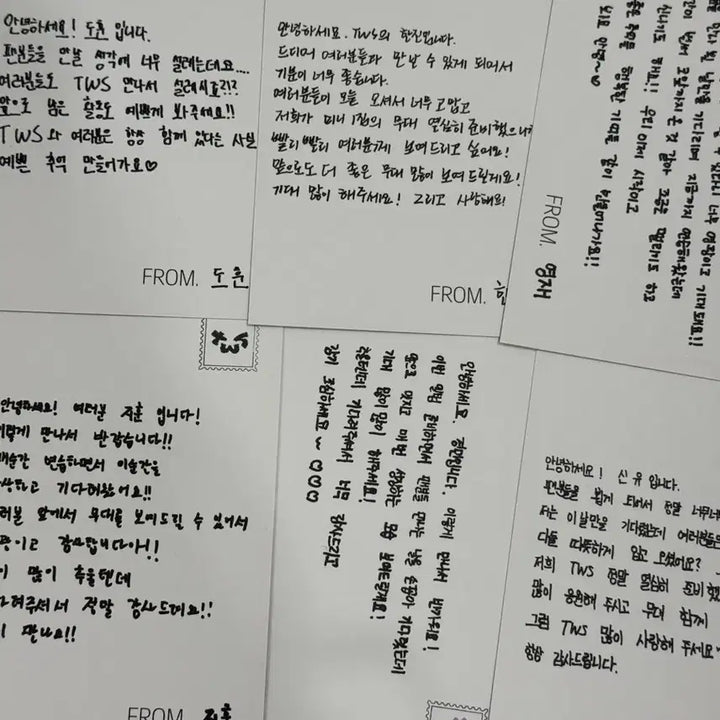 [BUNJANG] TWS Debut Showcase Postcard Set / 투어스 데뷔 쇼케이스 입장 엽서