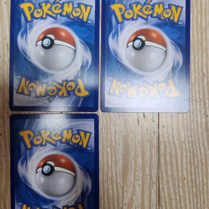 [BUNJANG] Gastly, Gengar Pokemon Card / 포켓몬카드 또가스,또도가스 판매합니다