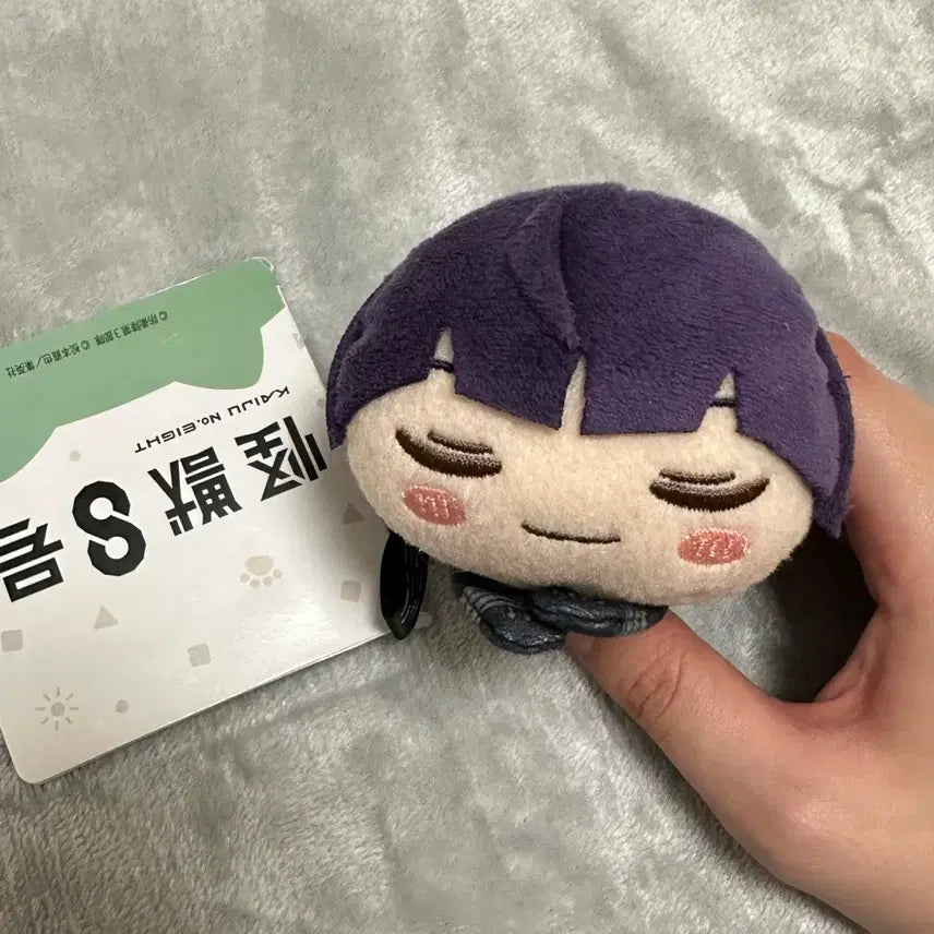 [BUNJANG] Kaiju No. 8 Soushiro Hoshina "Ohirune-ko" Plush / 괴수8호 호시나 소우시로 오히루네코 누이