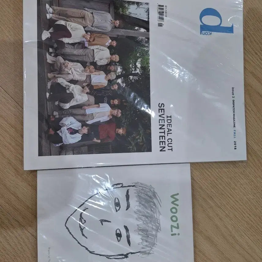 [BUNJANG] Seventeen Magazine / 세븐틴 잡지