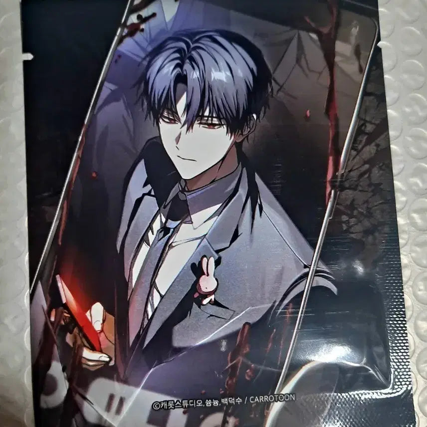 [BUNJANG] LE SSERAFIM Lenticular Photocard / 괴출 렌티큘러 미개봉품 양도