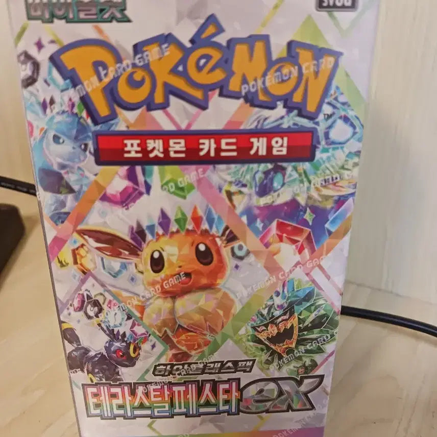 [BUNJANG] Pokemon Card Terrastal Festa Sealed Box / 포켓몬카드 테라스탈페스타 미개봉 박스 슈링크0