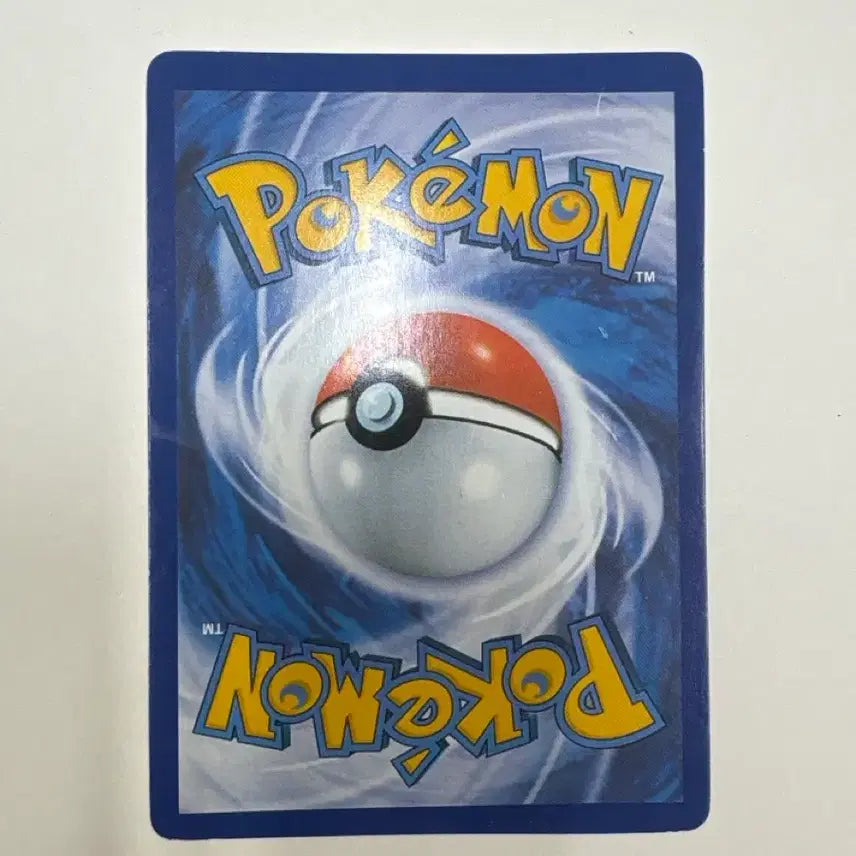 [BUNJANG] Darkrai GX HR English Version Pokémon Card / 다크라이 GX HR 영문판