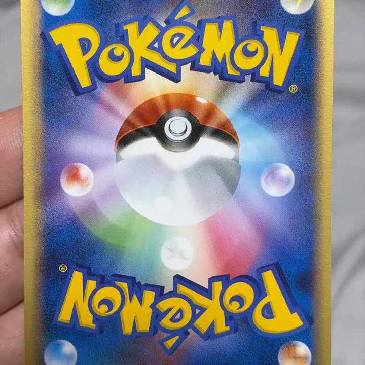 [BUNJANG] Pokemon Card Whale Prince First Edition Vintage Card / 포켓몬 카드 빈티지카드 고래왕자 퍼스트에디션