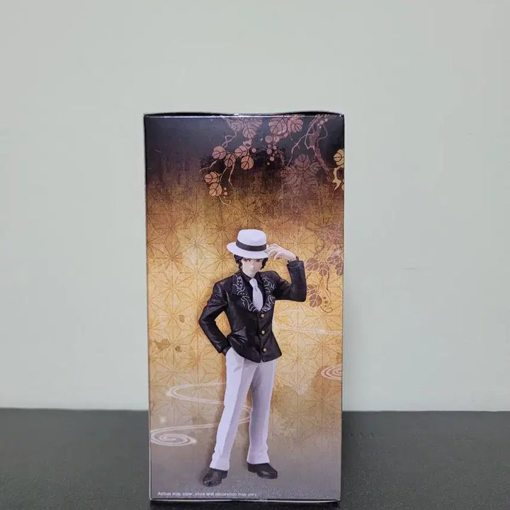 [BUNJANG] Banpresto Demon Slayer Kibutsuji Muzan Figure (Sealed) / (미개봉) 반프레스토 귀멸의 칼날 키부츠지 무잔 피규어