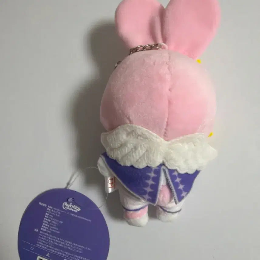 [BUNJANG] Dreamland Seonghwa Ateez Plush / 드림랜드 떵별이 에이티즈 성화