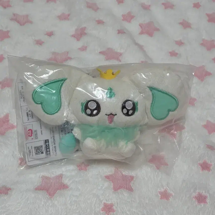 [BUNJANG] Precure Furun Doll Prize E / 프리큐어 쿠지 E상 포룬 인형