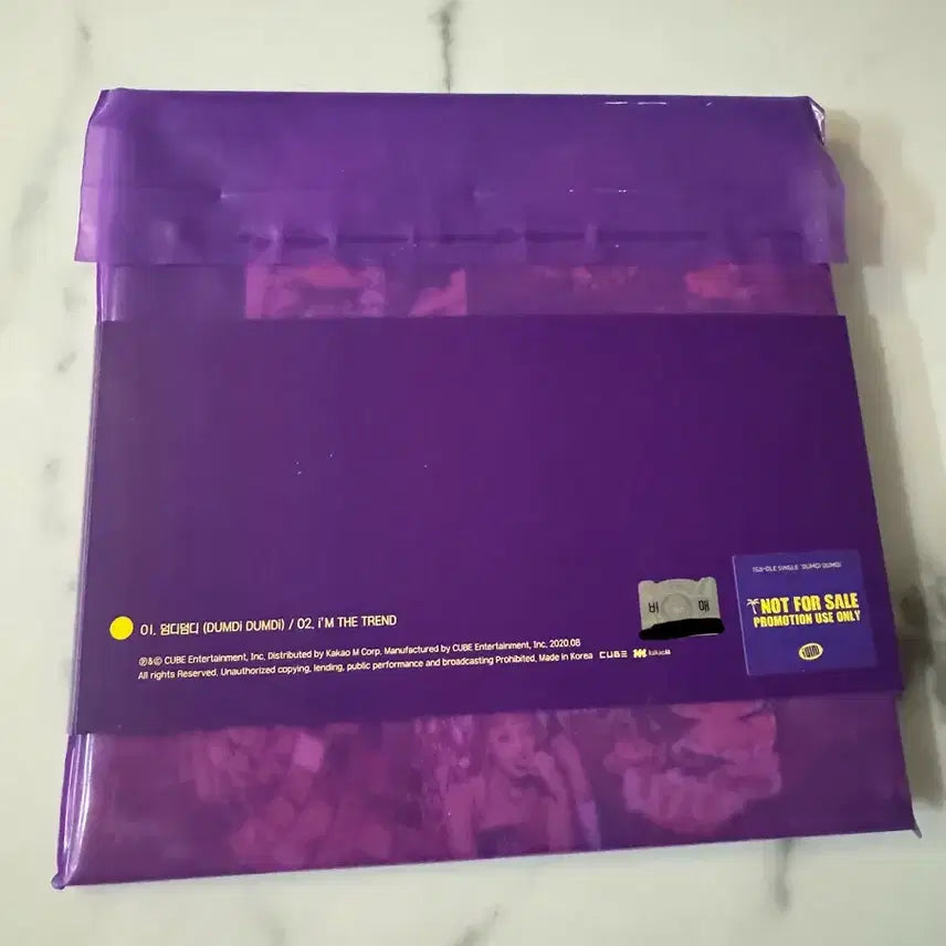 [BUNJANG] (G)I-DLE Dumdi Dumdi Album Signed (Night ver.) / (여자)아이들 Dumdi Dumdi 앨범 친필싸인 (Night ver.)