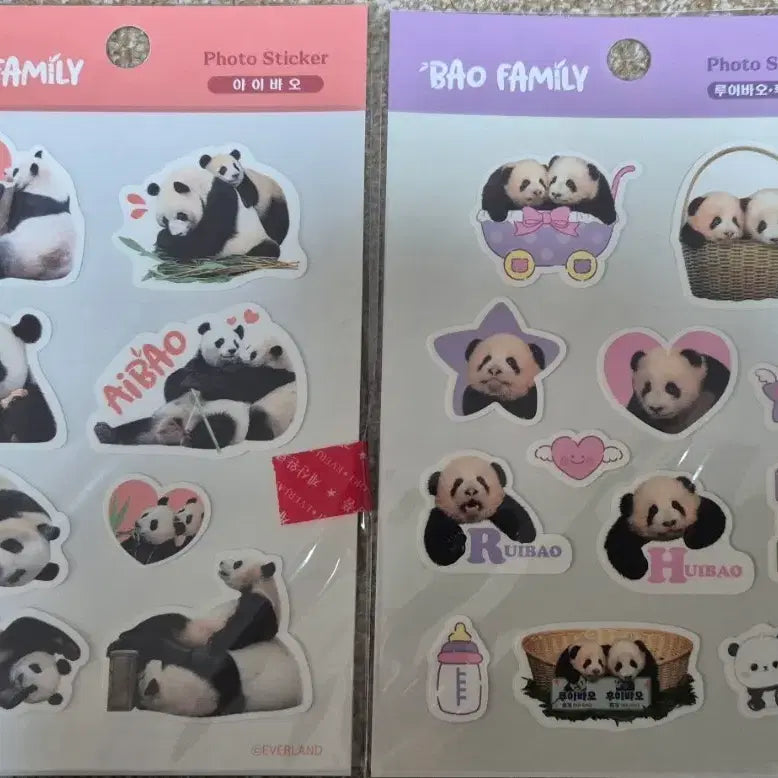 [BUNJANG] Bao Family Arufu Removable Sticker Bundle Set / (할인)바오패밀리 아루후 리무버블 스티커(일괄)