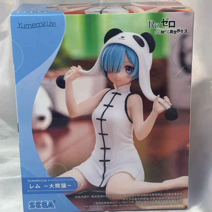 [BUNJANG] Re:Zero Rem Panda Cheongsam Yumemizrise Figure (SEGA) / 리제로 렘 판다 치파오 유메미라이즈 피규어 미개봉 세가