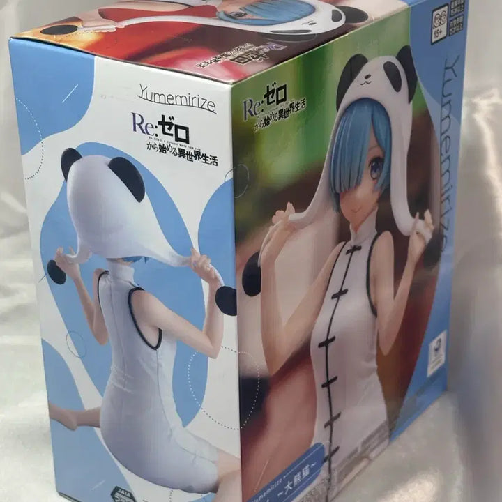 [BUNJANG] Re:Zero Rem Panda Cheongsam Yumemizrise Figure (SEGA) / 리제로 렘 판다 치파오 유메미라이즈 피규어 미개봉 세가