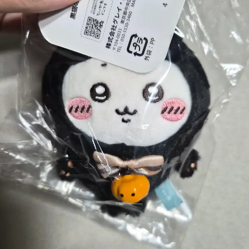 [BUNJANG] Munjakwi Halloween Black Cat Mascot Plush (Hachiware) / 먼작귀 할로윈 검은고양이 검정 쿠로네코 마스코트 인형 하치와레