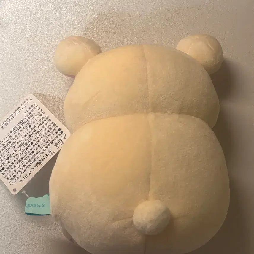 [BUNJANG] Rilakkuma Chubby Mochi Plush / 뚱뚱한 코리락쿠마 모찌인형 뚱쭝 쫀득