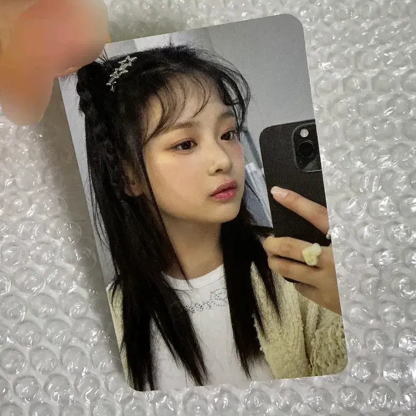 [BUNJANG] NewJeans Hanni Palm Hanni Yellow Photocard / 뉴진스 포카 하니 팜하니 노랑 하니