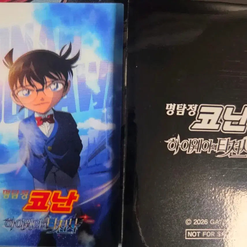 [BUNJANG] Detective Conan Highway Archangel Lenticular Set / 2종일괄)코난 하이웨이 타천사 렌티큘러